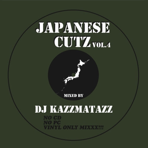 Dj Kazzmatazz - Japanese Cutz Vol.4 - Japan CD