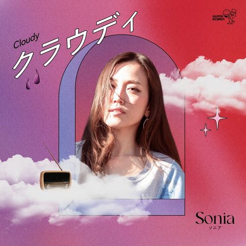 Sonia (Japanese Lovers Rock) - Cloudy - Japan Vinyl 7 inch Single Record