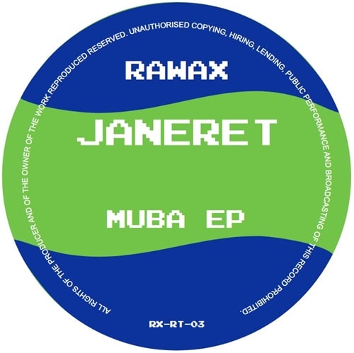 Janeret - Momu Ep - Import12 inch Record