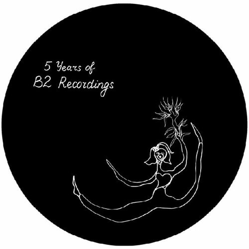 V.A. (B2 Recordings) - 5 Years Of B2 Recordings (12") Brawther / Bengoa / Lex / Locke / Zaq - Import Vinyl 12 Inch Record