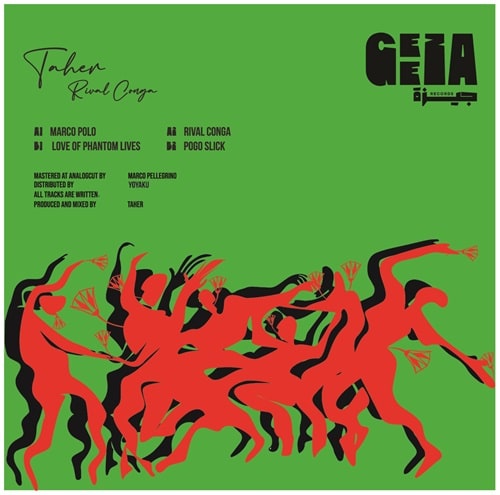 Taher - Rival Conga - Import Vinyl 12 inch Record