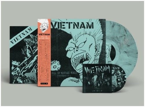 Vietnam (Jpn - Full Of Mistake World - Discography Pt.2 - Import Diehard Color Vinyl LP Record+CD Bonus Track