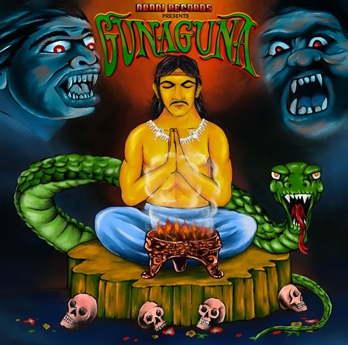 V.A. (Abadi) - Gunaguna - Import Vinyl LP Record