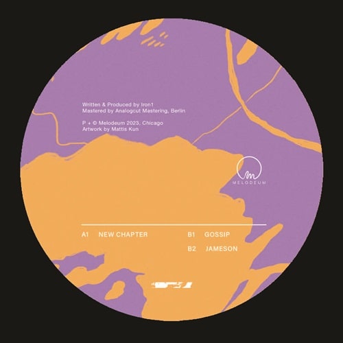 Iron1 - Gossip Ep - Import12 inch Record