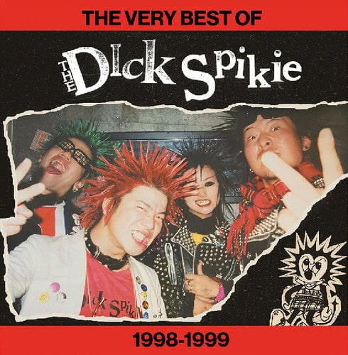 Dick Spikie - Best Of 1998 To 1999 - ImportLP Record