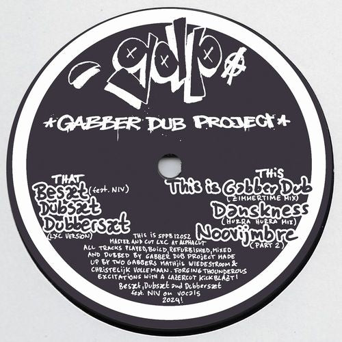 Gabber Dub Project - Dubcore Volume 26 - Import12 inch Record