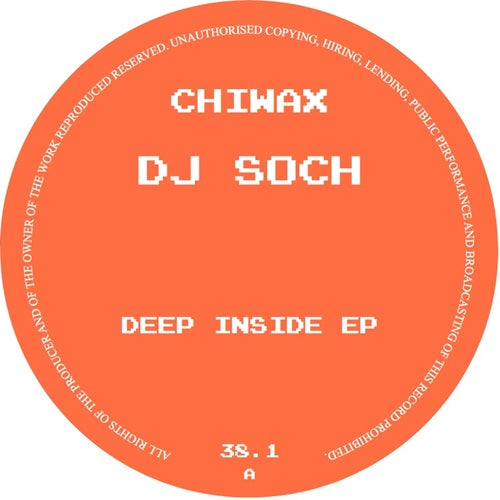 Dj Soch - Deep Inside Ep - Import Vinyl 12 inch Record