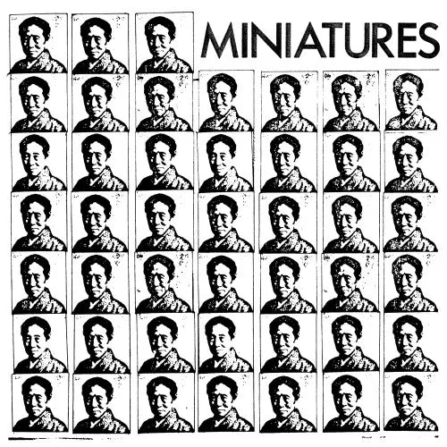 V.A. (Miniatures) - Miniatures - Japanese Diy 1979-1981 - Import Vinyl LP Record