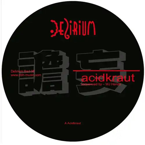 Acidkraut - Acidkraut - Import Vinyl 12inch Record