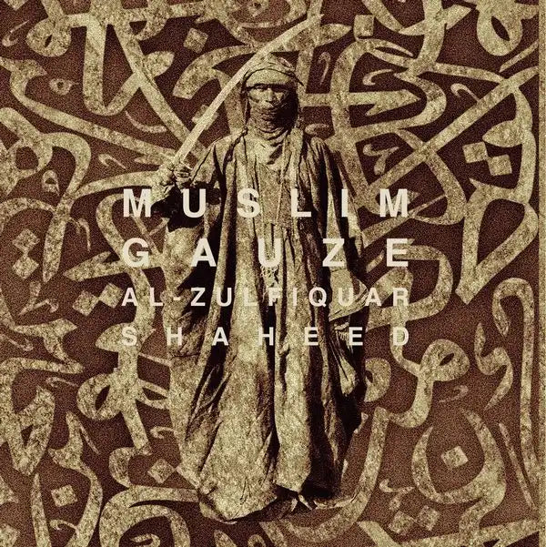 Muslimgauze - Al-Zulfiquar Shaheed 2Lp - Import Colour Vinyl 2 LP Record