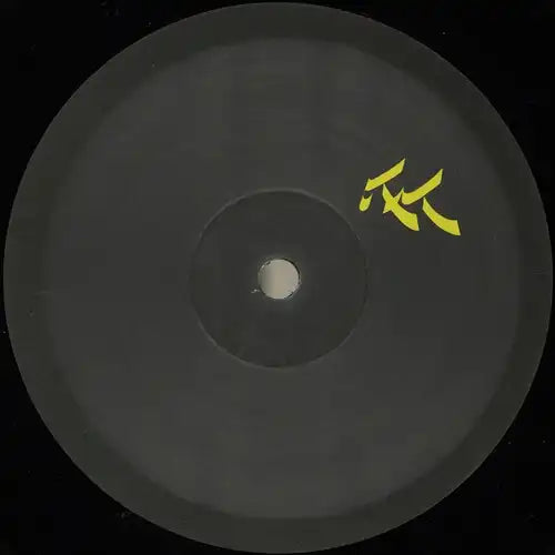 Vithz - Que Haces Ep - Import 12 inch Record