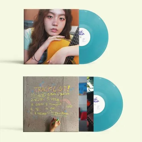 Kim Pureum - Bluish Unplugged - Import LP Record