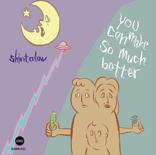 Shintalow - You Can Make So Much Better - Japan CD