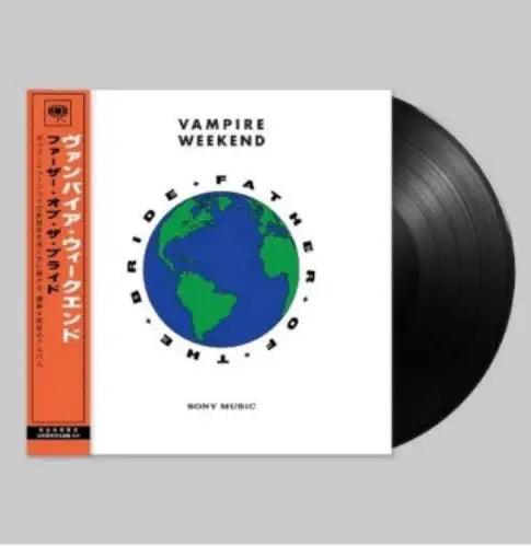 Vampire Weekend - Father Of The Bride - Japan 2 LP Record
