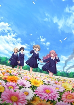 Animation - Kimi Ga Shinu Made Koi Wo Shitai 3 - Japan Blu-ray Disc