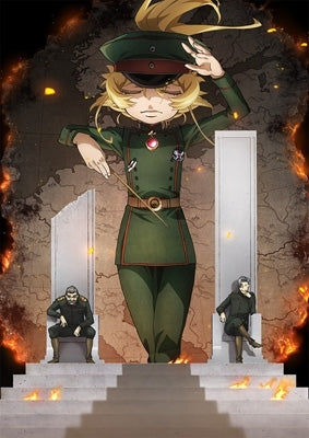 Animation - Saga Of Tanya The Evil 2 3 - Japan Blu-ray Disc