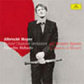 Albrecht Mayer - Auf Mozarts Spuren -Andante for Flute&Orchestra KV.315, Conerto for Oboe&Orchestra KV.314, Andante&Rondo from Violin Concerto KV.271A, etc - Import CD