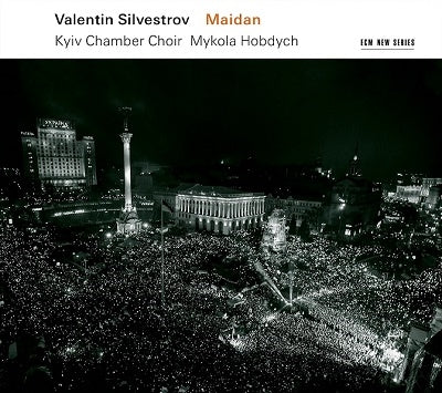 Mykola Hobdych - Valentin Silvestrov: Maidan - Import CD