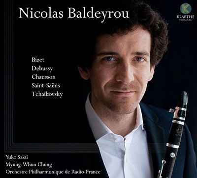Nicolas Baldeyrou - Recital - Baldeyrou Nicolas - Import CD