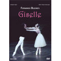 Fernando Bujones - Adam: Giselle - Ballet / Fernando Bujones, Ballet Teatro Municipal of Rio de Janeiro - Import DVD