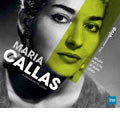 Maria Callas - Maria Callas - La Grande Nuit de l'Opera 1958 / George Sebastian, Paris Opera Orchestra & Chorus, etc - Import 2 CD