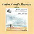 Camille Maurane - Poemes en Musique -Gounod/Mompou/Offenbach/Boieldieu/etc (1957-59):Camille Maurane(Br)/Gyorgy Sebok(p) - Import CD