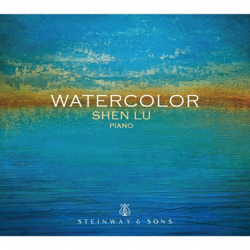 Shen Lu - Watercolor - Import CD