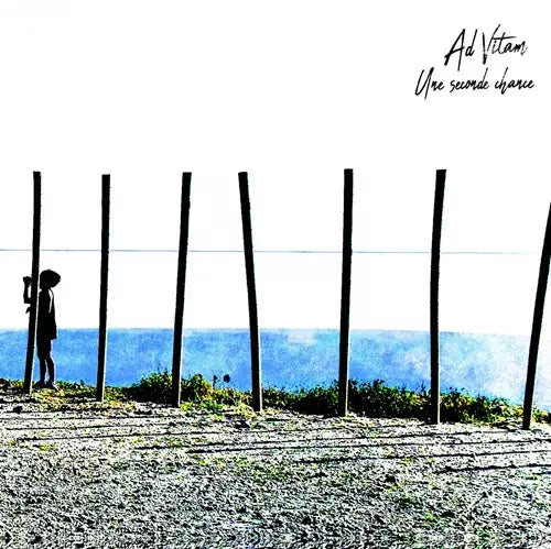 Ad Vitam - Une Seconde Chance: Limited Vinyl - Import Vinyl LP Record Limited Edition