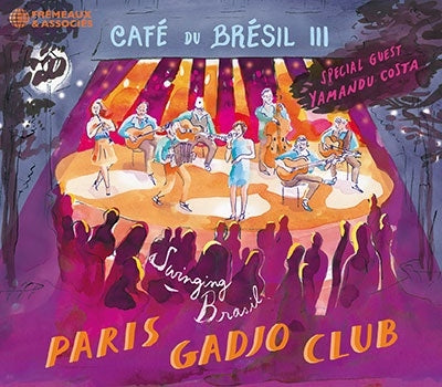 Paris Gadjo Club - Cafe Du Bresil Iii - Import CD
