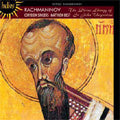 Corydon Singers - Rachmaninov: Divine Liturgy of St. John Chrysostom - Import CD