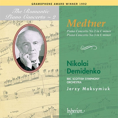 Nikolai Demidenko - Medtner: The Romantic Piano Concerto Vol.2 - Import CD