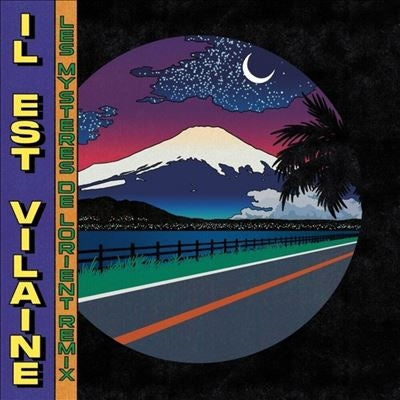 Il Est Vilaine - Les Mysteres de Lorient Remixes - Import Vinyl LP Record