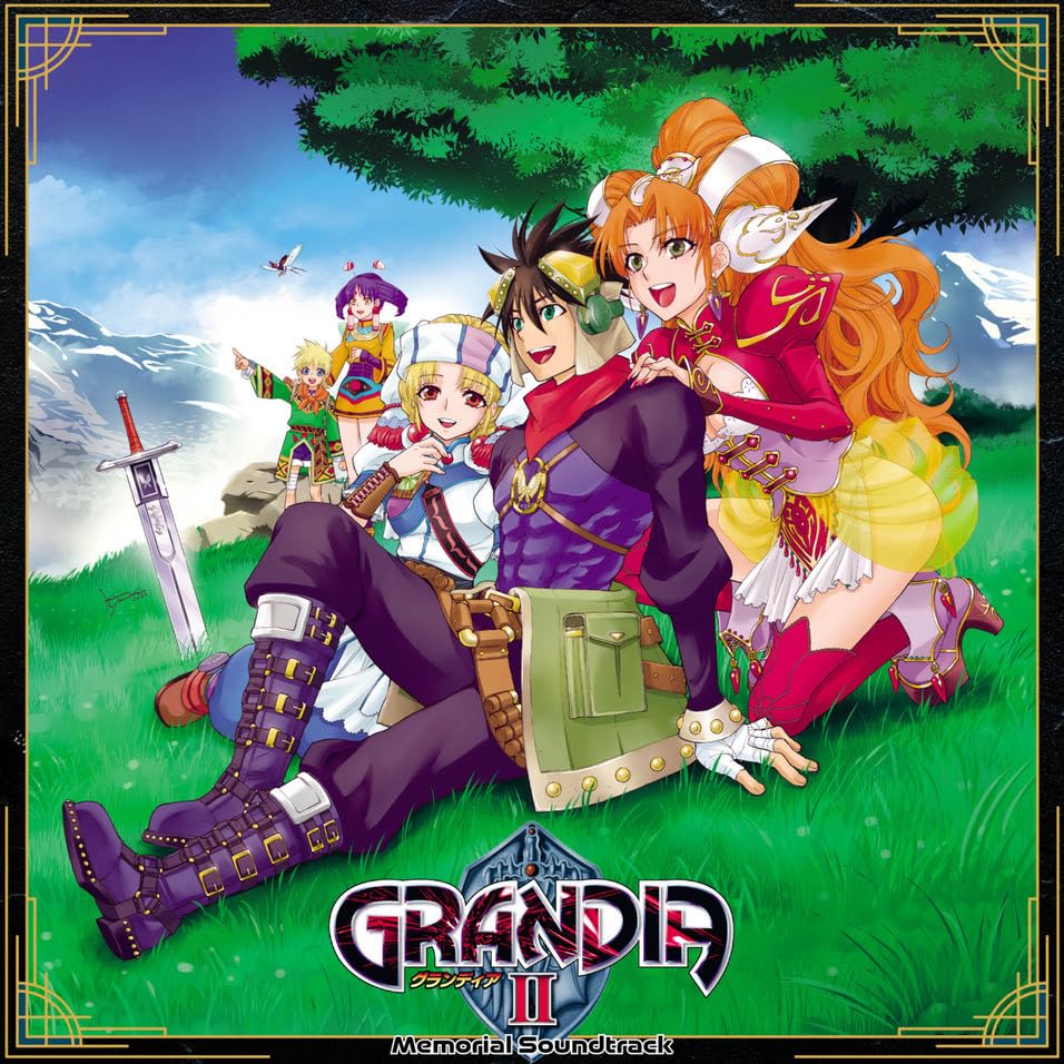 Iwadare, Noriyuki - Grandia II: Memorial - Import Yellow Vinyl 3 LP Record