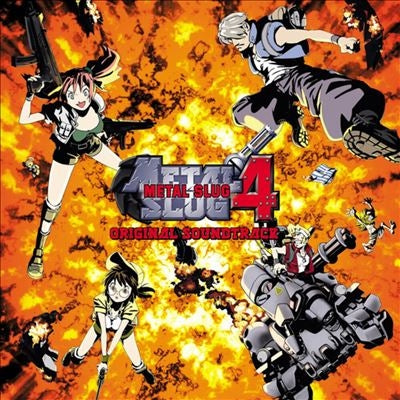 SNK Sound Team - Metal Slug 4<Yellow Vinyl> - Import LP Record