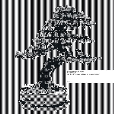Various Artists - Denshi Ongaku No Bigaku: The Aesthetics Of Japanese Electronic Music Vol. 2 - Import Vinyl 2 LP Record