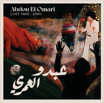 Abdou El Omari - Lost Tape: 1980 - Import CD