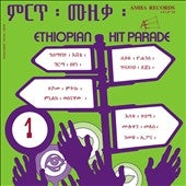 Various Artists - Ethiopian Hit Parade, Vol. 1 - Import Vinyl LP Record