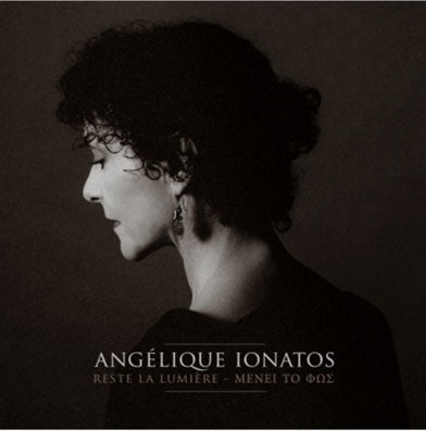 Angelique Ionatos - Reste La Lumiere - Import Vinyl LP Record