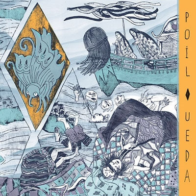 Poil Ueda - Poil Ueda - Import CD