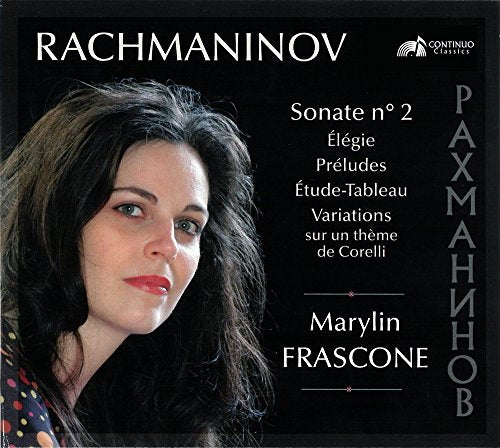 Marianne Faithfull - Rachmaninoff: Pictures at an Exhibition, Piano Sonata No. 2, Lament Op. 3-1, and Others - Import CD