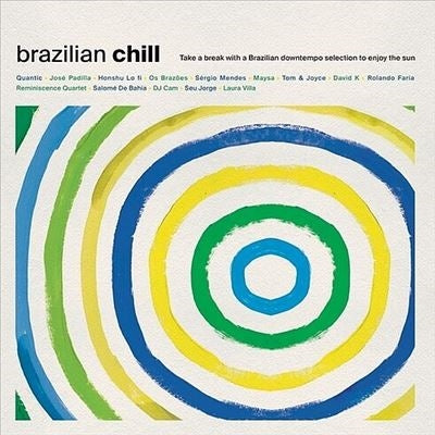 Various Artists - Brazilian Chill - Import Vinyl LP Record
