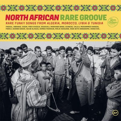 Various Artists - North African Rare Groove - Import Vinyl 2 LP Record