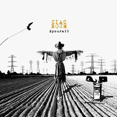 Ciac Boum - Epourall - Import CD