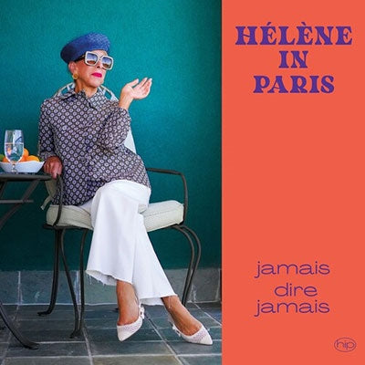 Helene In Paris - Jamais Dire Jamais - Import CD
