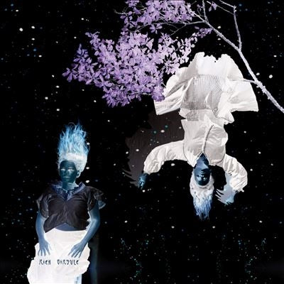 Rien Virgule - Berceuses Des Deux Mondes - Import Vinyl LP Record