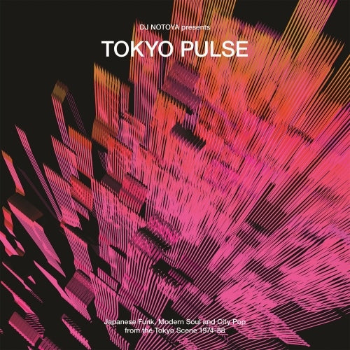 Various Artists - Tokyo Pulse - Japanese Funk, Modern And City Pop From The Tokyo Scene 1974-88 - Import CD Limited Edition