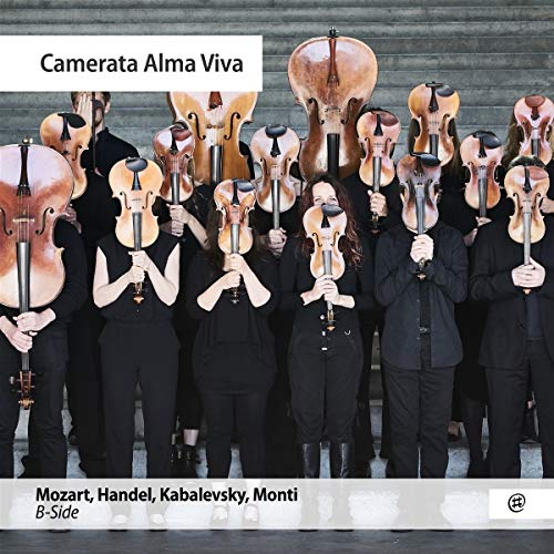 Camerata Alma Viva - Camerata Alma Viva B-Side - Import CD