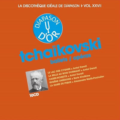 Various Artists - Tchaikovsky (1840-1893) Ballets, Operas: Dorati / Khaikin / Melik-Pashaev / - Import 10 CD Box set