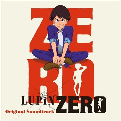 Lupin the Third - Lupin Zero - Import Red Vinyl LP Record