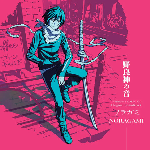 (Animation Music) - Noragami - Import LP Record
